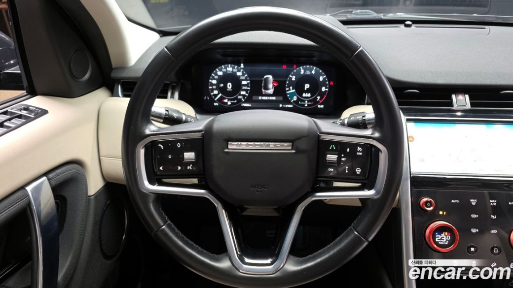 Land Rover Discovery Sport P250 SE, 2022