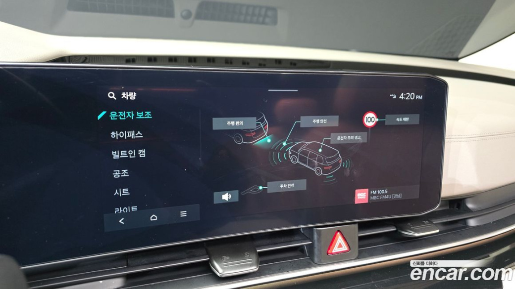 Kia Carnival 9-Seater Gravity, 2024