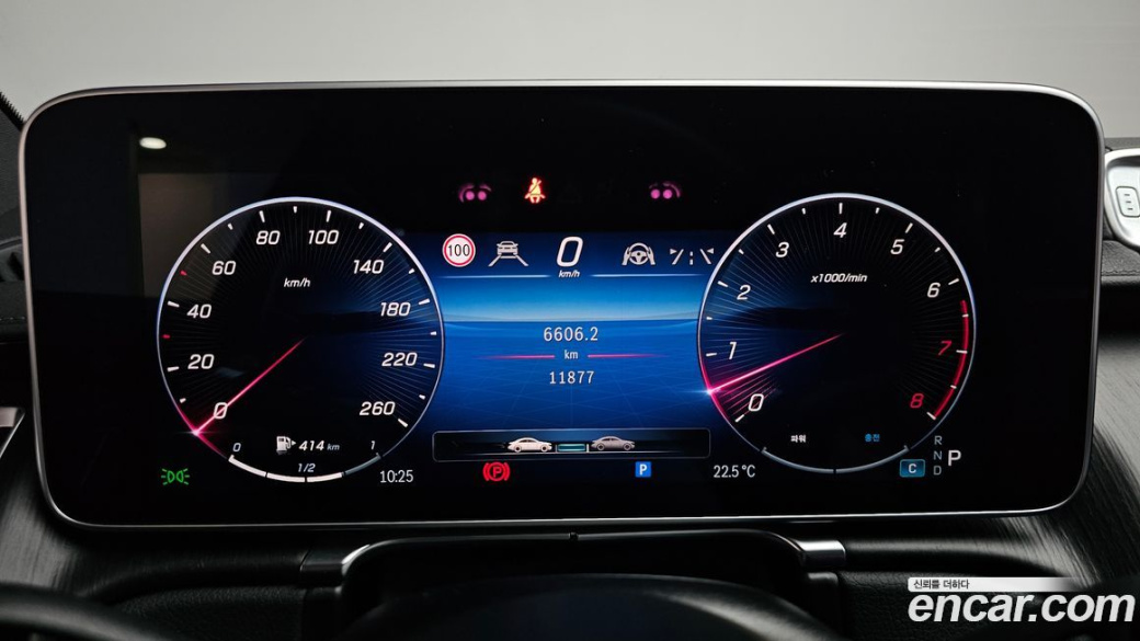 Mercedes-Benz S-Class S450L 4MATIC, 2024
