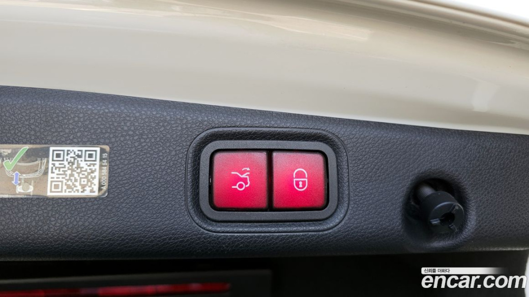 Mercedes-Benz E-Class E220d 4MATIC Exclusive, 2023