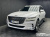 Genesis GV80 2.5T Gasoline 2WD, 2021