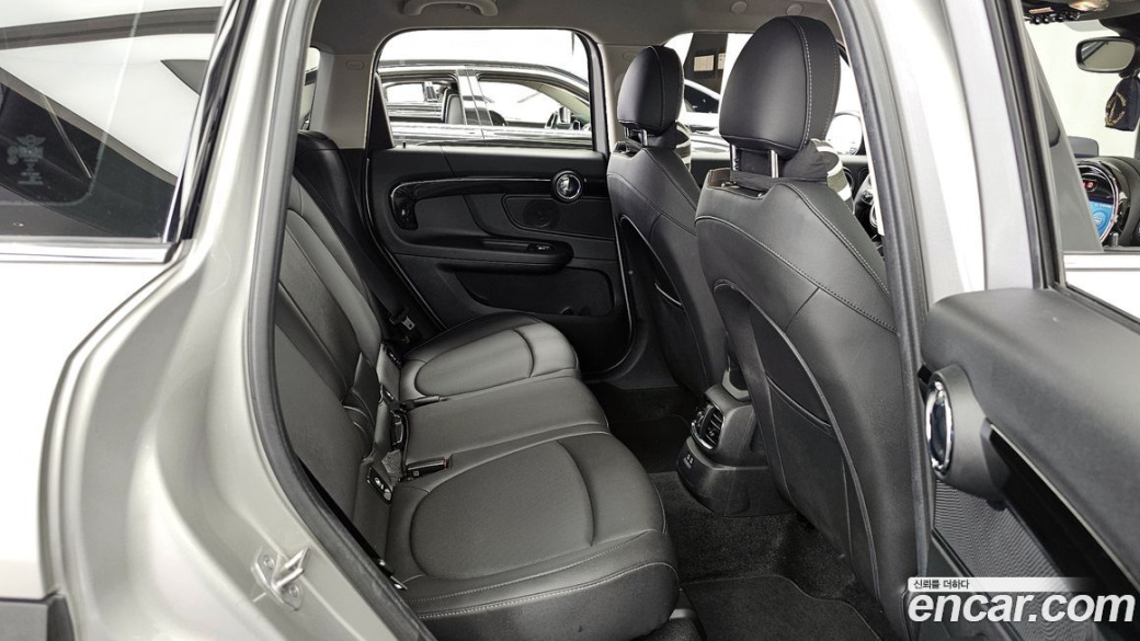 Mini Countryman Classic Plus Launch Pack, 2023