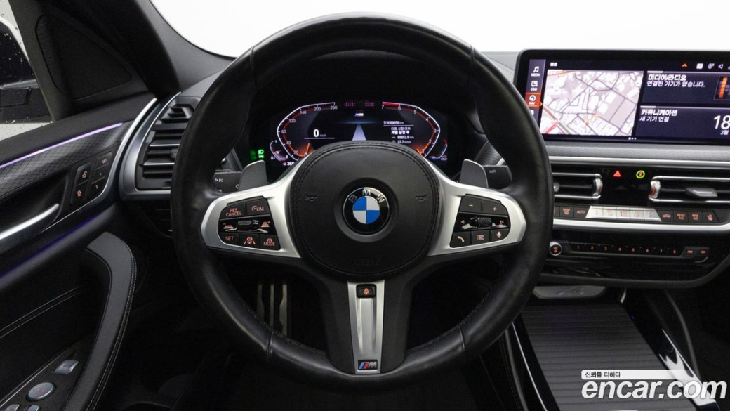 BMW X4 xDrive20i M Sport, 2023