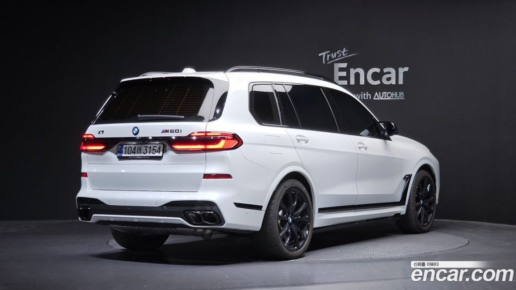 BMW X7 M60i xDrive M sport 6STR, 2024