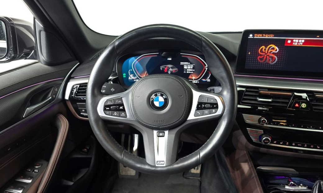 BMW 5-Series 523d M Sport, 2023