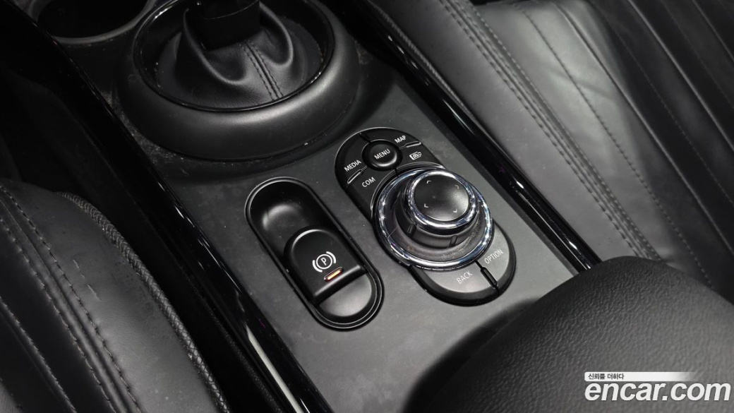 Mini Clubman JCW, 2023