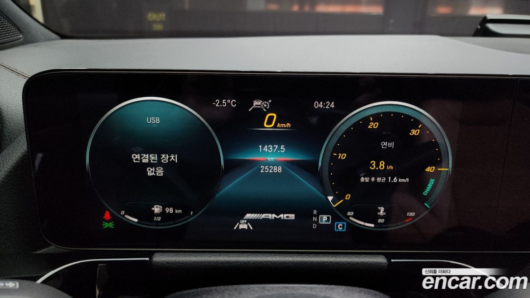 Mercedes-Benz GLA-Class GLA45 AMG 4MATIC+, 2022