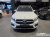 Mercedes-Benz GLB-Class GLB250 4MATIC, 2025