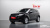 Land Rover Range Rover Evoque P250 S, 2025