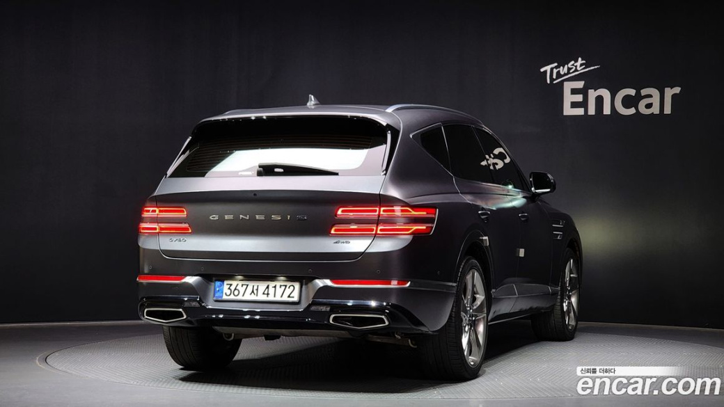 Genesis GV80 2.5T Gasoline AWD, 2022