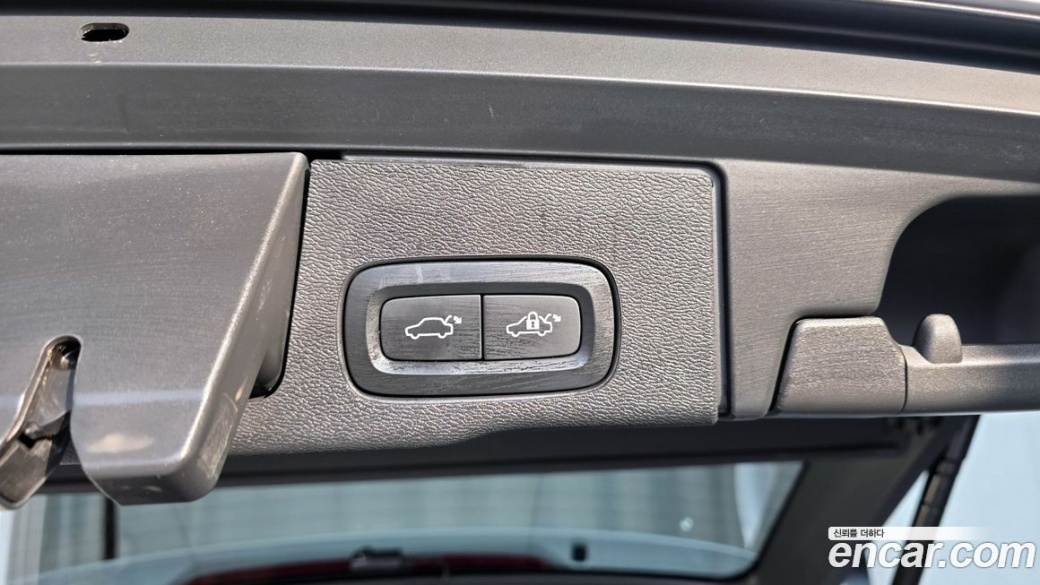 Volvo XC60 B6 Ultimate Bright, 2023