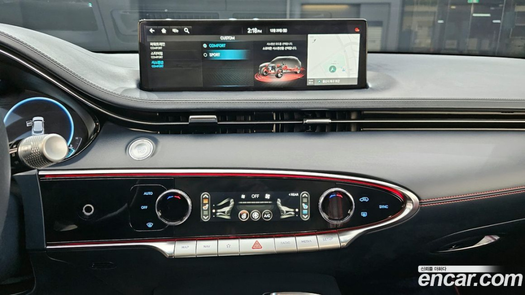 Genesis GV70 2.5T Gasoline 2WD, 2023