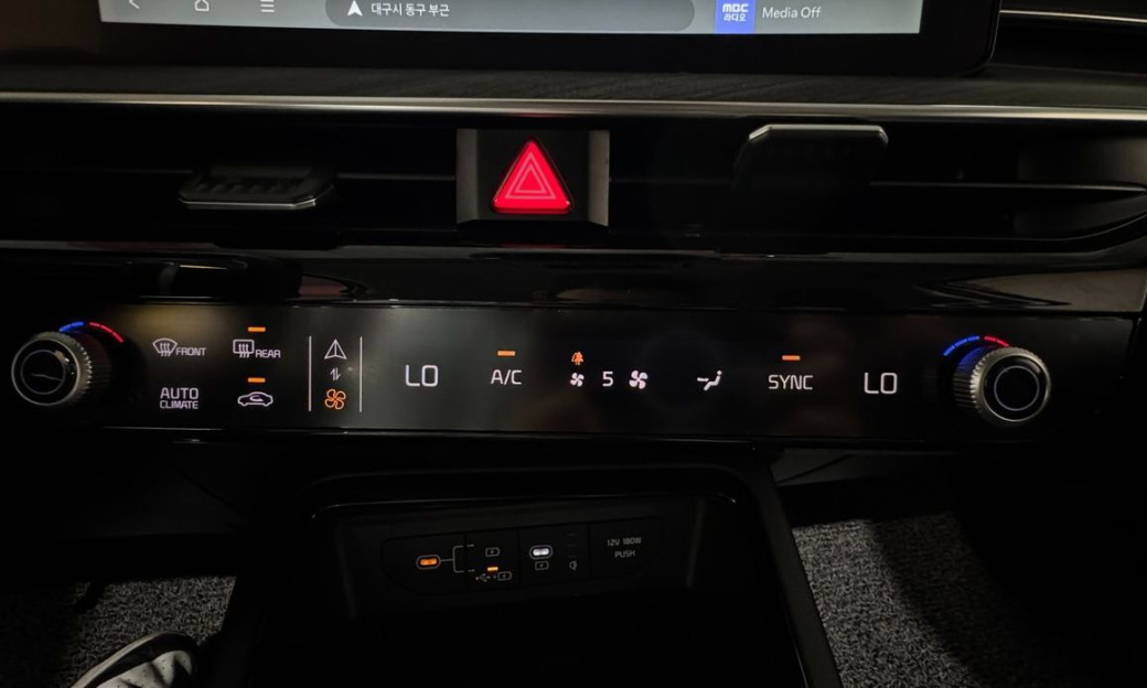 Kia K5 2.0, 2024