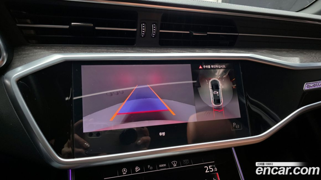 Audi A6 40 TDI Quattro Premium, 2022