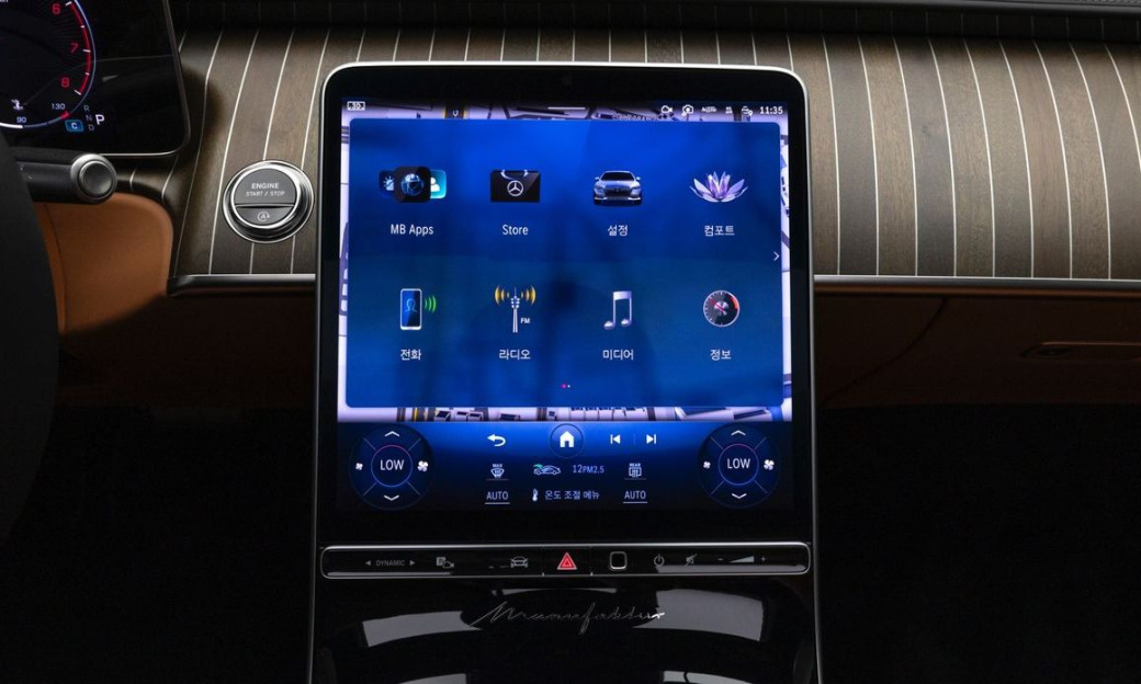 Mercedes-Benz S-Class Maybach S680 4MATIC, 2025