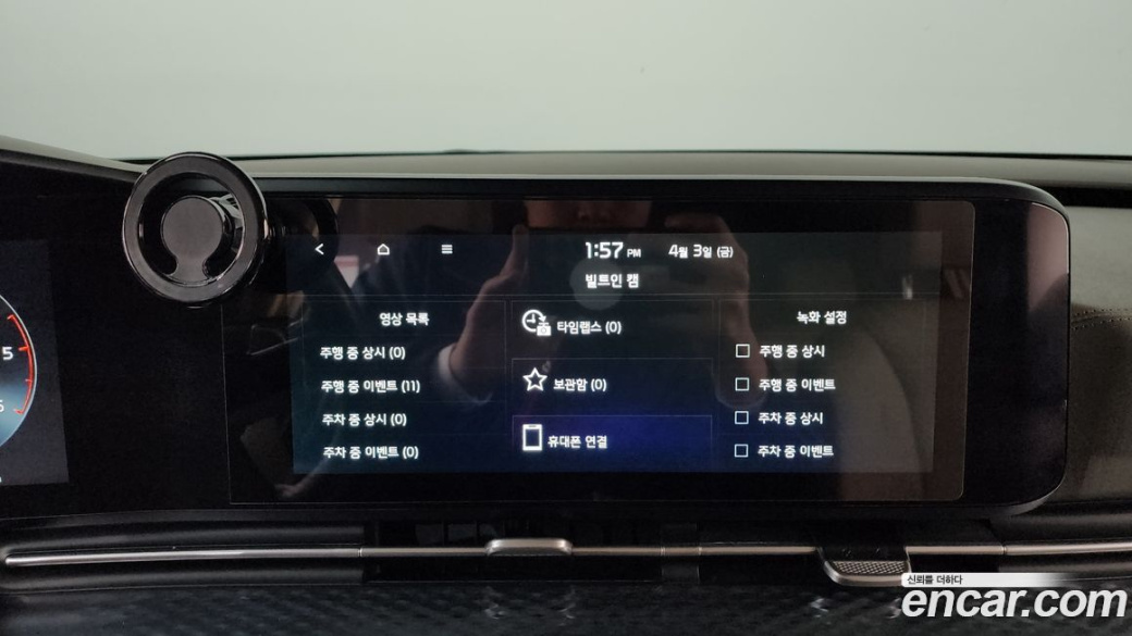 Kia Carnival 9-Seater Hi-Limousine, 2022