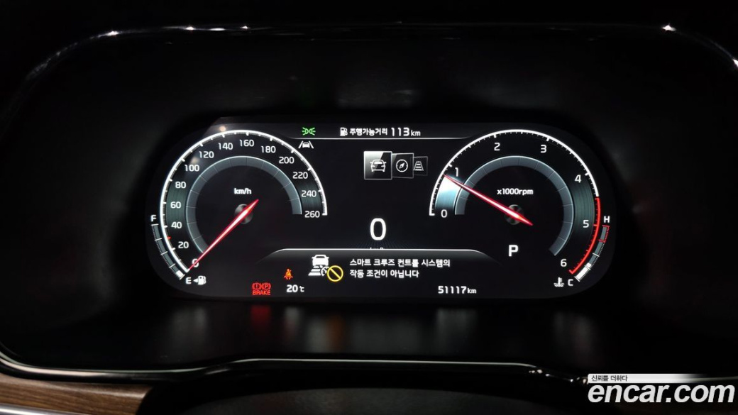 Kia Mohave Diesel 3.0 4WD 5-Seater, 2021