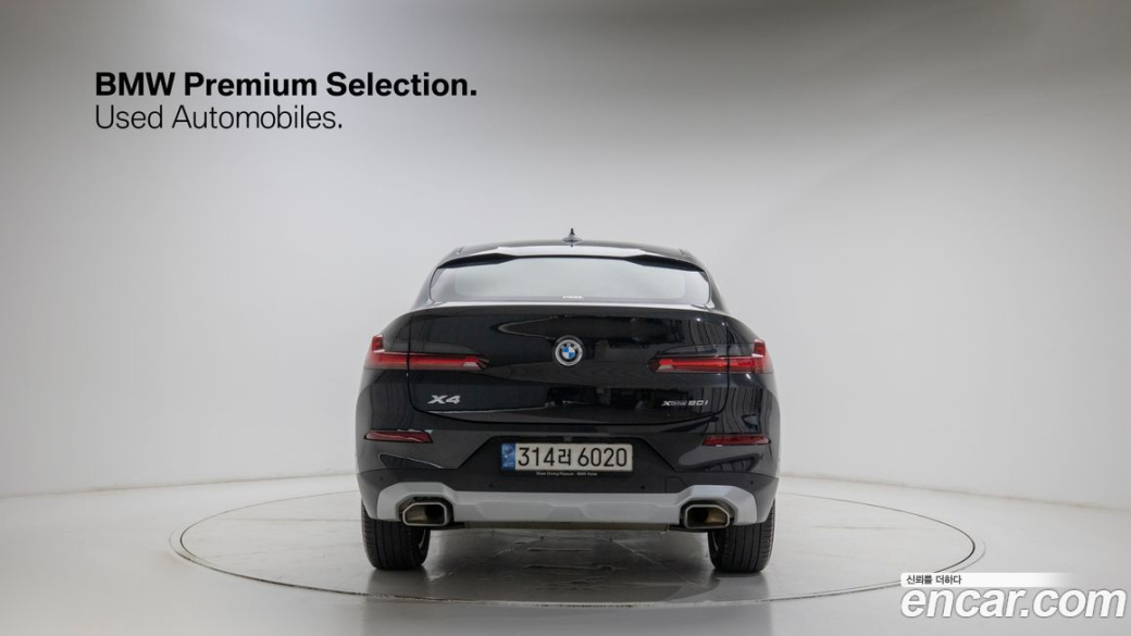 BMW X4 xDrive20i xLine, 2022