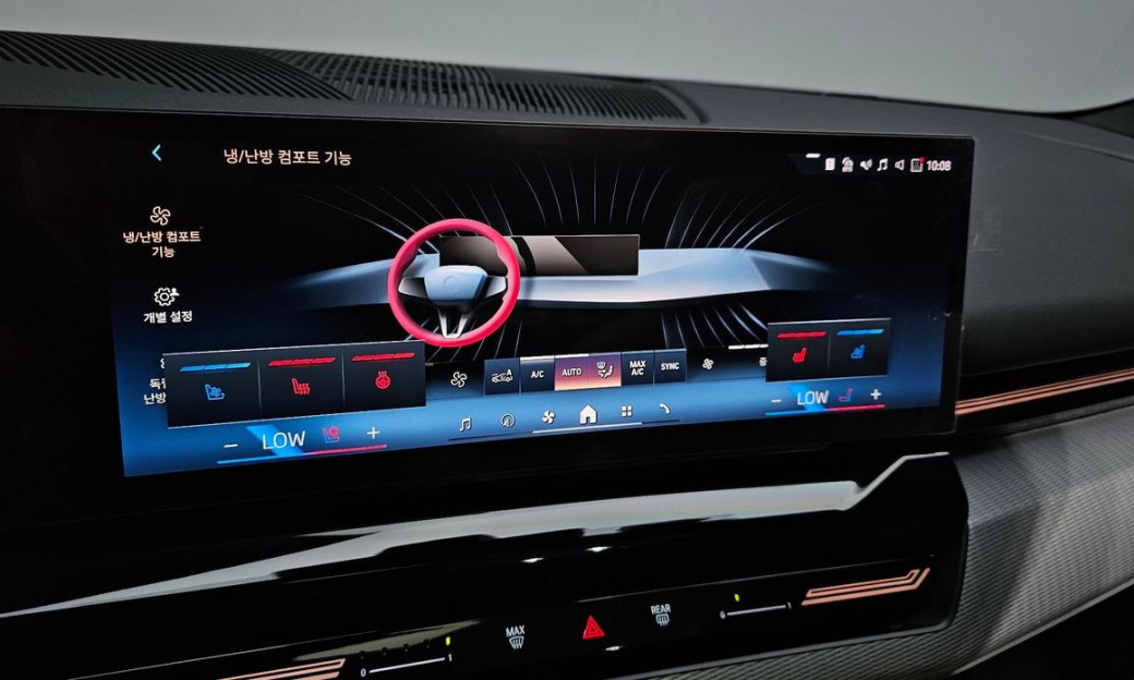 BMW 5-Series 520i M Sport, 2024