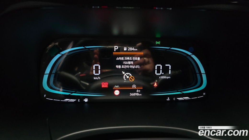 Hyundai Palisade Diesel 2.2 2WD, 2024