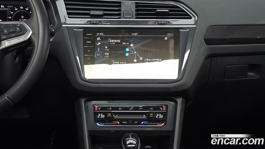 Volkswagen Tiguan 2.0 TDI 4Motion Prestige, 2023