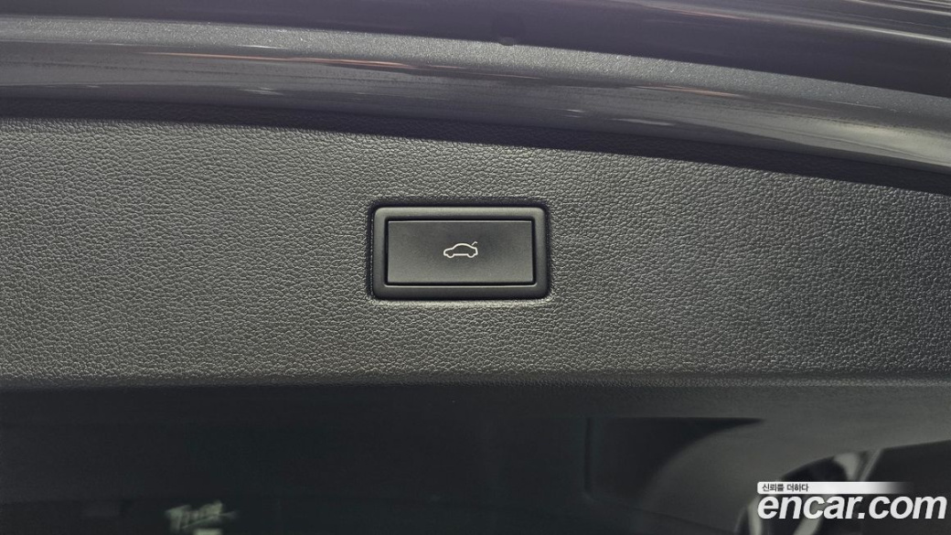 Volkswagen Tiguan 2.0 TDI Prestige, 2024