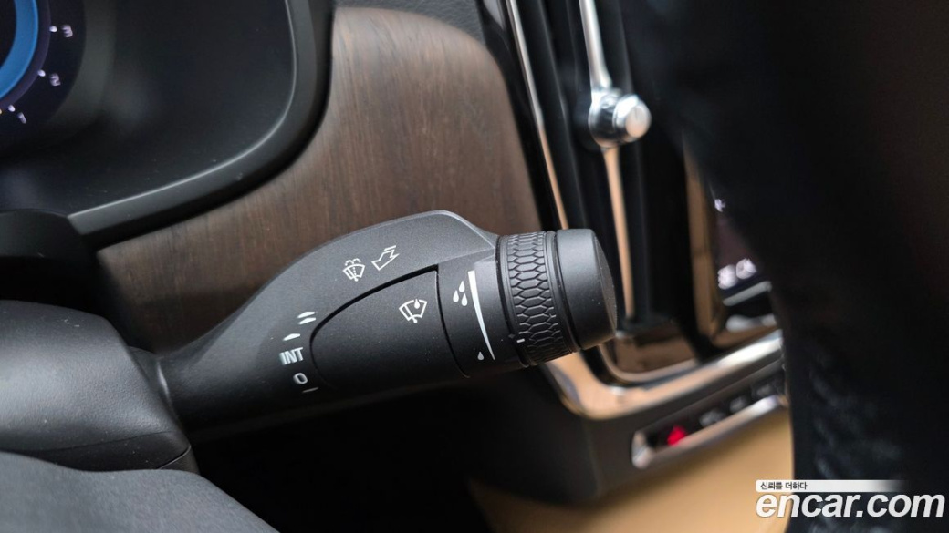 Volvo S90 B5 Ultimate Bright, 2023