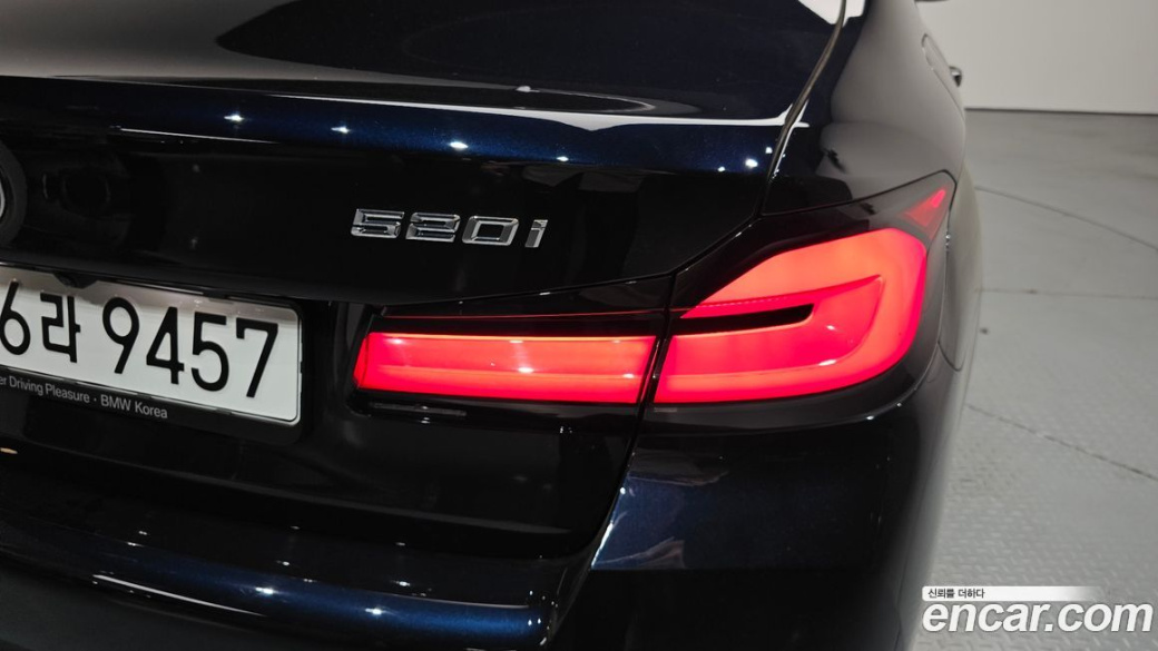 BMW 5-Series 520i M Sport, 2023