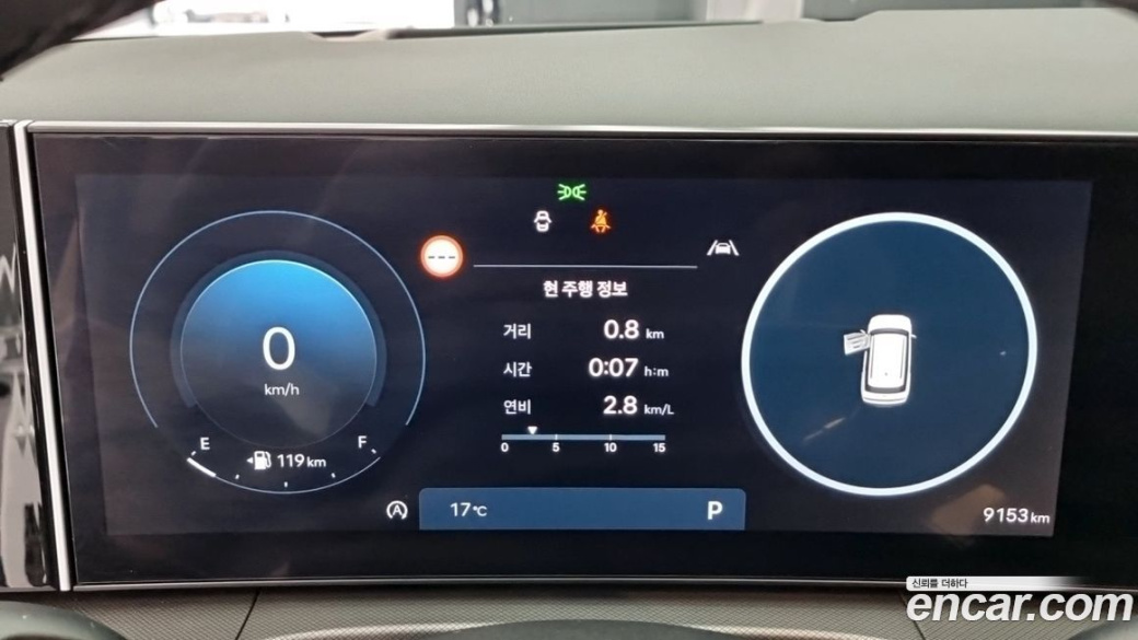 Hyundai Santafe Gasoline 2.5T 2WD, 2025