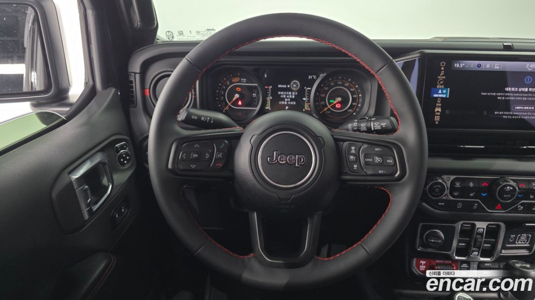 Jeep Wrangler 2.0 Rubicon 4Door, 2024