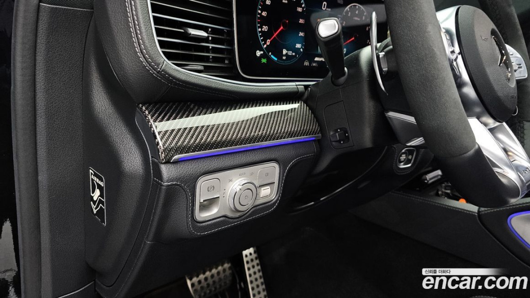 Mercedes-Benz GLE-Class AMG GLE53 4MATIC+ Coupe, 2023