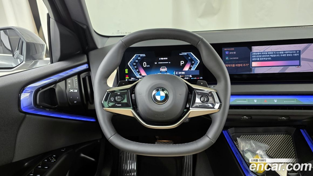 BMW X3 xDrive 20, 2025