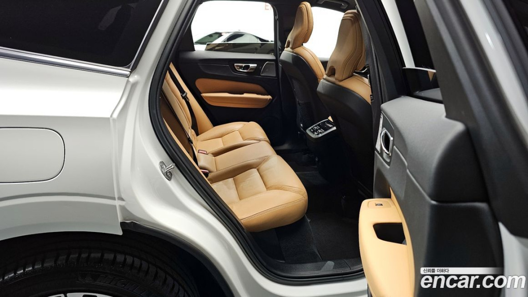 Volvo XC60 B5 Ultimate Bright, 2023