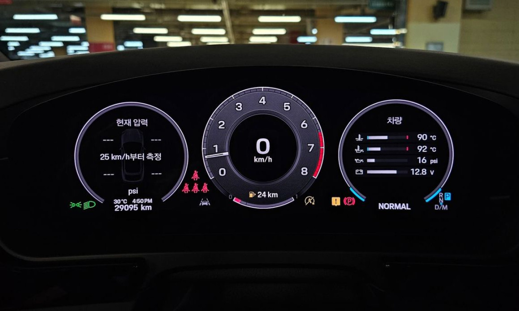 Porsche Cayenne 3.0 Coupe, 2024
