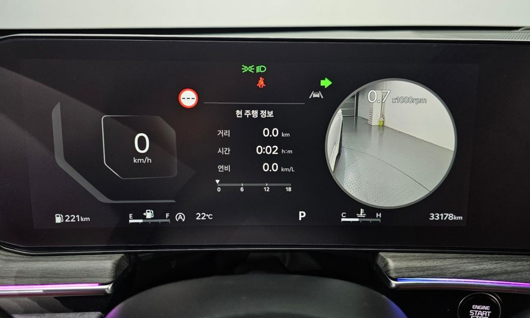 Kia K5 2.0, 2024
