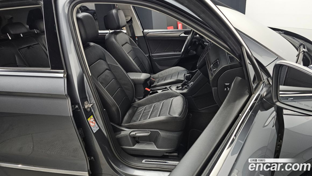 Volkswagen Tiguan 2.0 TSI Prestige, 2023