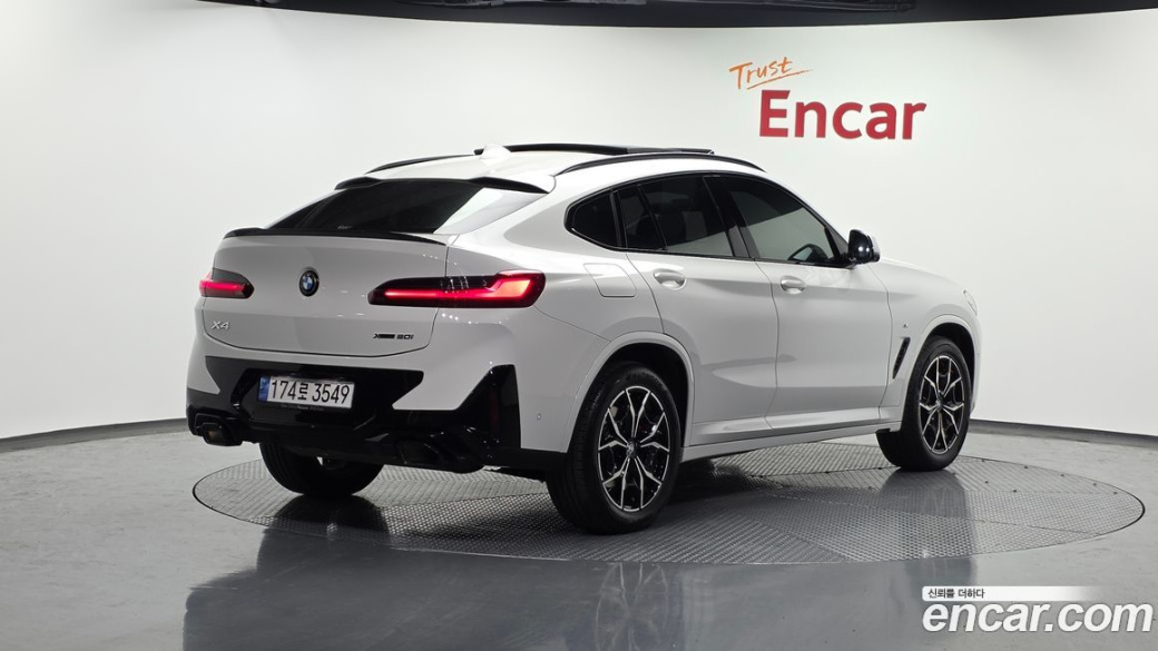 BMW X4 xDrive20i M Sports Pro, 2024