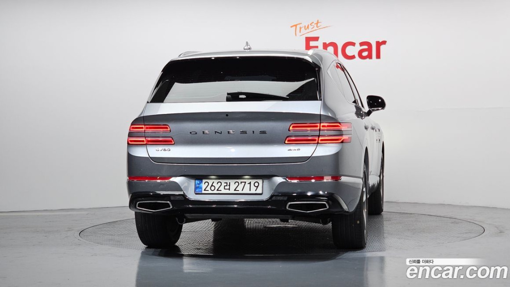 Genesis GV80 2.5T Gasoline AWD, 2023