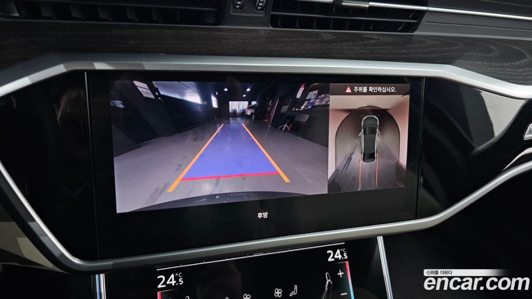 Audi A6 45 TFSI Premium, 2023