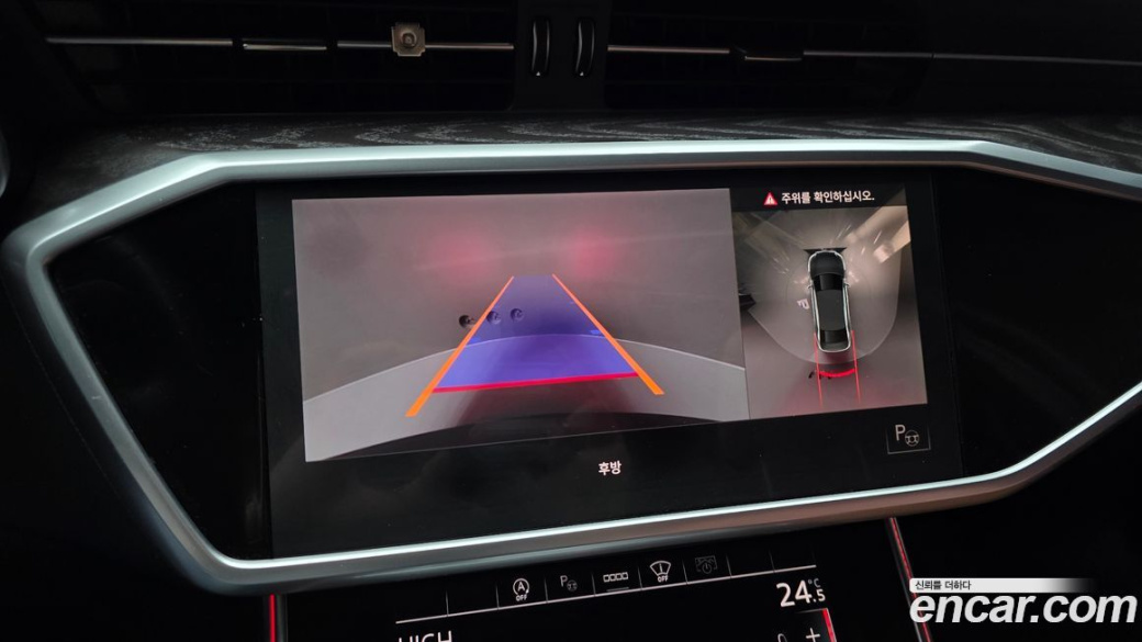 Audi A6 40 TDI Premium, 2021