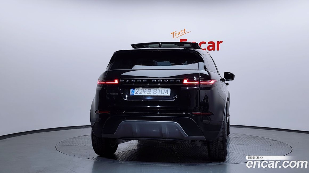 Land Rover Range Rover Evoque P250 S, 2025
