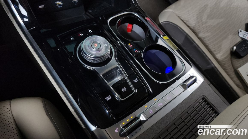 Kia Carnival 7-Seater Hi-Limousine, 2023