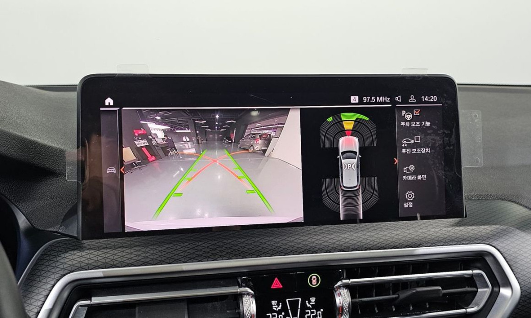 BMW X3 xDrive 20i M Sport, 2022