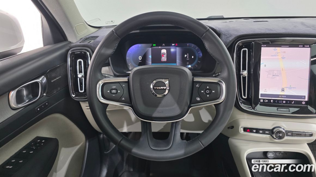 Volvo XC40 B4 Ultimate Bright, 2023