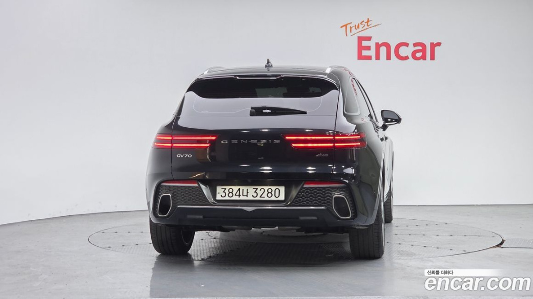 Genesis GV70 2.5T Gasoline AWD, 2023