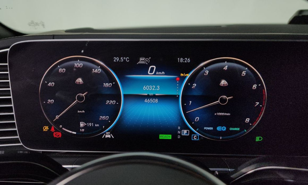 Mercedes-Benz GLS-Class Maybach GLS600 4MATIC, 2023