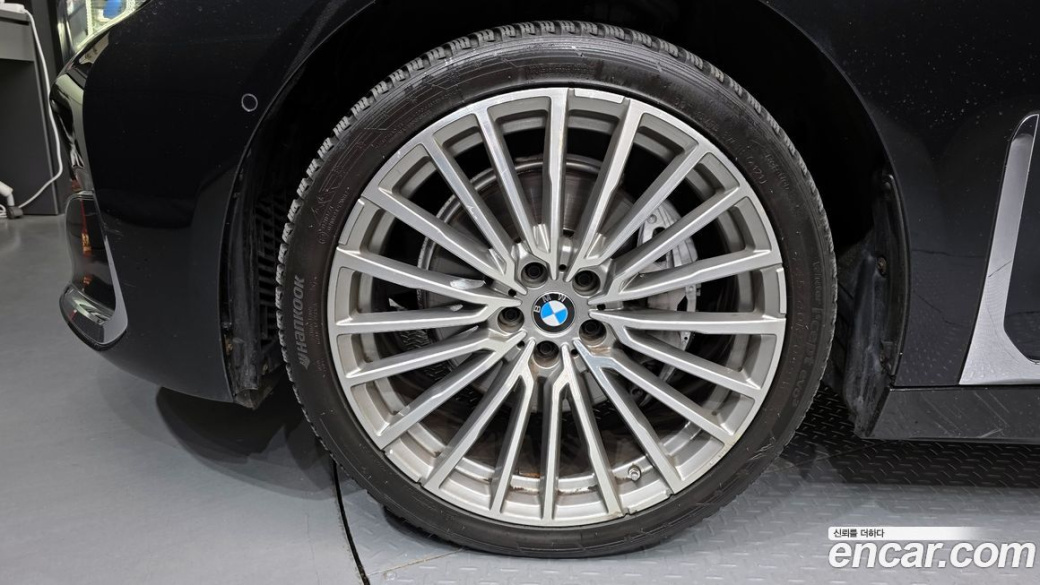 BMW 7-Series 740Li xDrive Design Pure Excellence, 2022