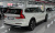 Volvo V60 B5 Ultra AWD, 2025
