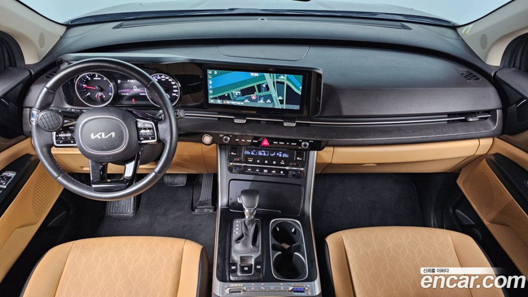 Kia Carnival 9-Seater Prestige, 2023