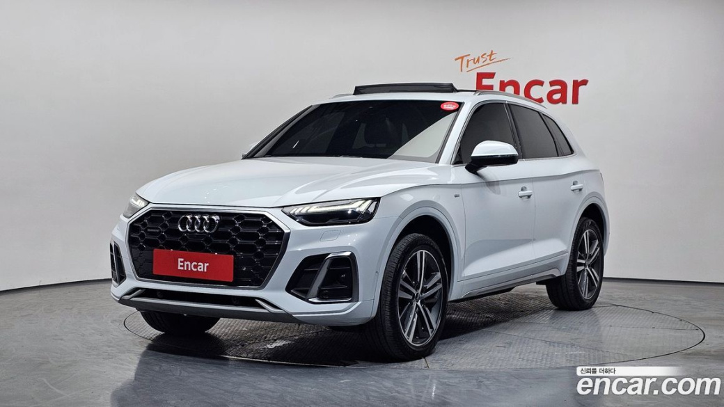 Audi Q5 40 TDI Quattro Premium, 2023
